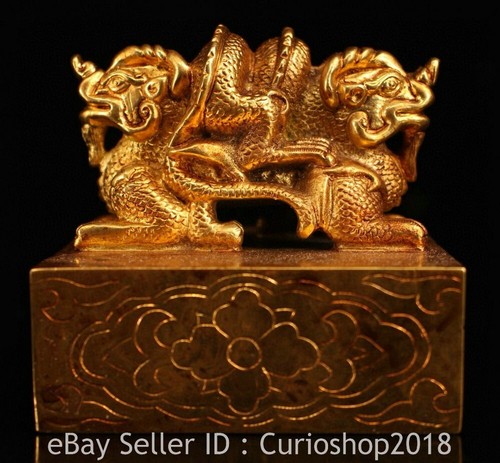 Old chinese 24k - 3",