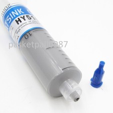 HY510 Grau Wärmeleitpaste