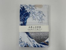 Hokusai Japanische Baumwolle