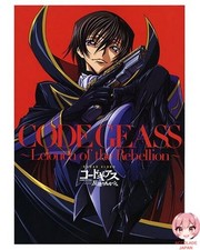 Code Geass: Lelouch of the