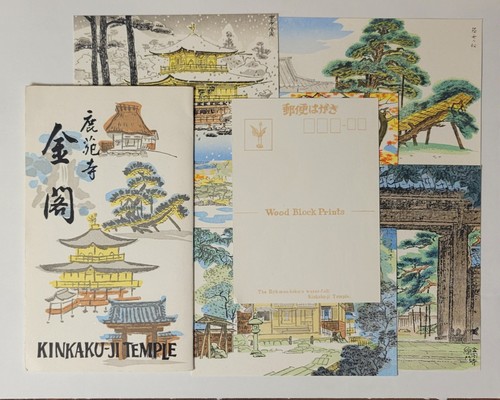 Japanese nisburo ito - 6,