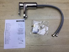 Hansgrohe 71558000 Waschtischarmatur Vernis Blend, Wasserhahn, Höhe 70mm, I34168