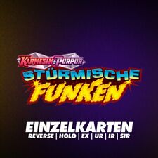 POKEMON STÜRMISCHE FUNKEN |