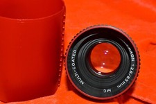 BRAUN SUPER-PAXON 1:2.8 F=85mm