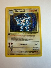 Machomei 1st Edition Holo Rare