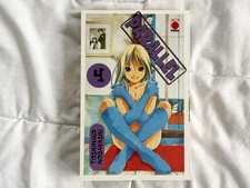 Parallel manga band - band, 4