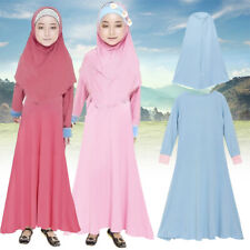 Muslimischen Kinder Mädchen