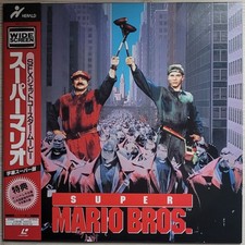 Laserdisc " SUPER MARIO BROS