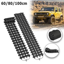 2 Stück Traktionshilfe Faltbar Anfahrhilfe Traktionsplatten Max 7T für Auto LKW