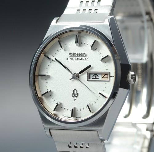 Vintage seiko king quartz - king,