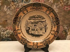 Teller Keramik um 1900 Petrus Regout&Co Mastricht -  Sana 
