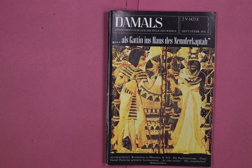 285808 pierre montet - 285808, damals