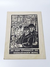 DDR Auszeichnung Ehrenurkunde