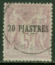 EDW1949SELL: Französisch