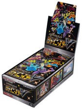 Pokémon Shiny Star V Display