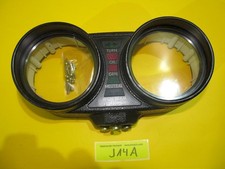 BMW R100 R80 housing for