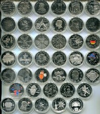 DEUTSCHLAND 2016 2023 - 20 €