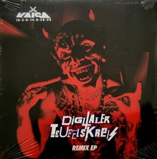 Kaisaschnitt - Digitaler