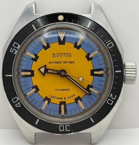 Vostok amphibia banana nos - amphibia,