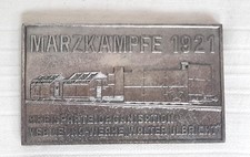 DDR Ehrengeschenk SED Plakette