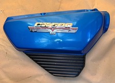 Honda CX500 (CX500) Seitendeckel rechts 83500415000ZB