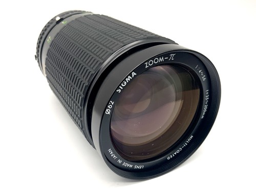 Sigma zoom 200mm - sigma, 1:4-5.6