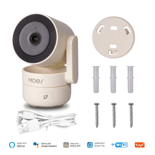 Smart wifi indoor schwenk - wifi,
