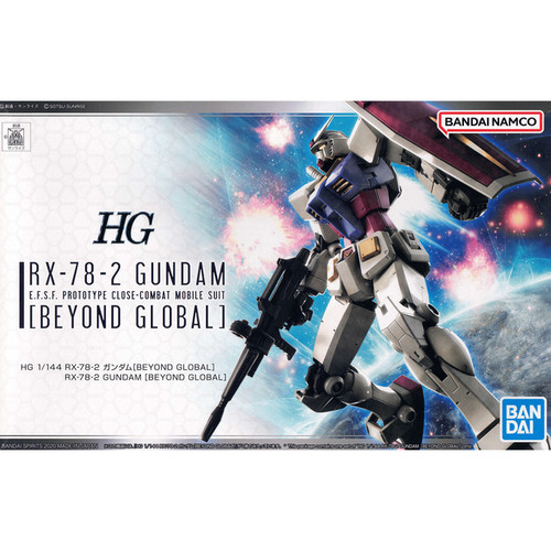 2 gundam beyond - rx-78-2,