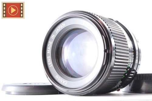 Canon new 100mm - canon,