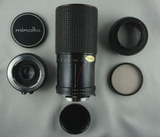 Megazoom Objektiv 80 - 200/