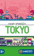 Next station tokyo - station:,