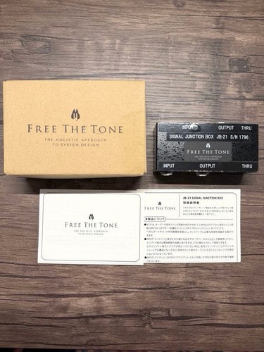 Free the tone signal - free,