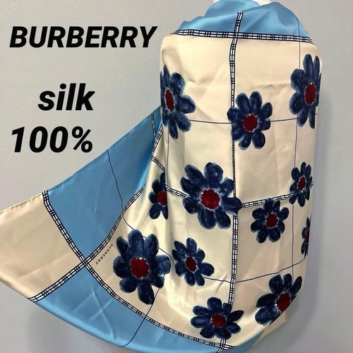 Burberry blumenmuster seide - burberry,