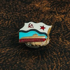 UdSSR Sowjetunion Abzeichen