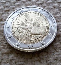 Griechenland 2 EURO 2025 - Laskarina Bouboulina - bankfrisch