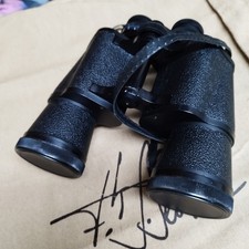 Weltblick Fernglas 7x50 Coated