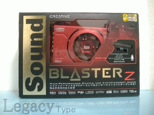 Creative sound blaster - creative, sbx