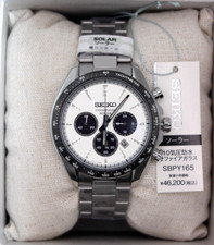 SEIKO Selection SBPY165 Solar