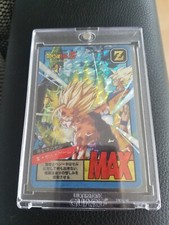 Dragon Ball Z Karte