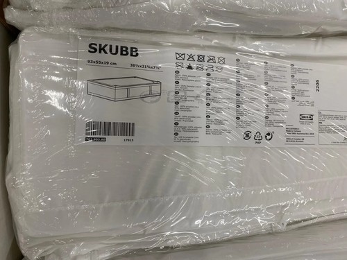 Ikea skubb multiuse große - ikea,