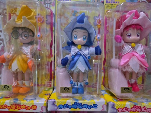 New and sealed neu - -, ojamajo