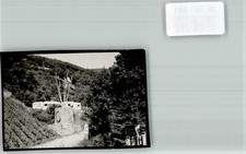 38201041 - 6223 Lorch Eingang