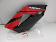 Verkleidung Seitenverkleidung