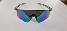 Original Rudy Project Astral Rad Sportbrille