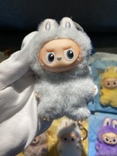 Pin For Love 'C' Labubu -