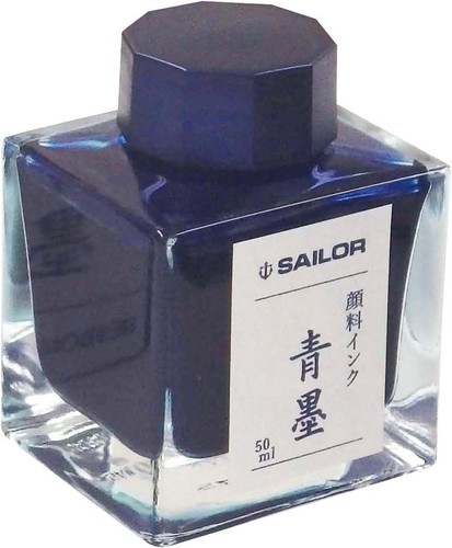 SAILOR