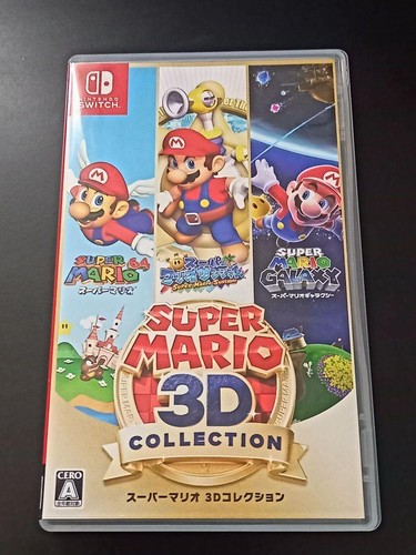 Super mario sammlung - 3d,