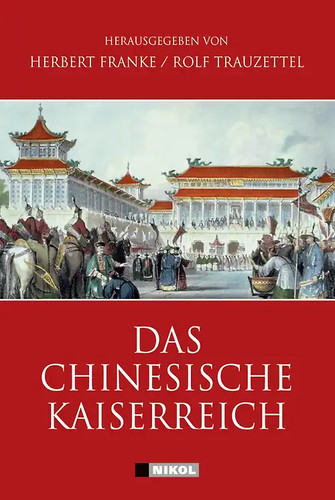 Das chinesische kaiserreich - das,