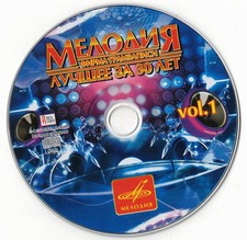 Russische mp3 - russische, cd