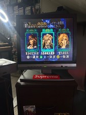 Ikegami 19" TFT LCD